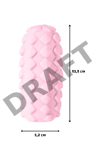 Розовый мастурбатор Marshmallow Maxi Candy