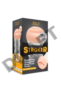 Мастурбатор-ротик ZOLO DEEP THROAT