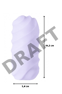 Сиреневый мастурбатор Marshmallow Maxi Juicy