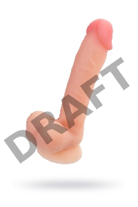Фаллоимитатор RealStick Silicone Hugh J, телесный, 20,5 см