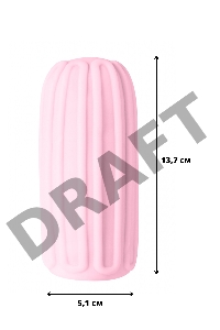 Розовый мастурбатор Marshmallow Maxi Syrupy