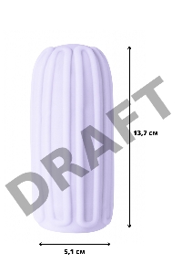 Сиреневый мастурбатор Marshmallow Maxi Syrupy