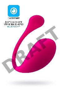 Виброяйцо LOVENSE Lush 3, силикон, розовый, 18 см