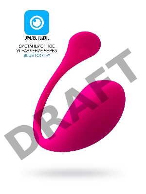 Виброяйцо LOVENSE Lush 3, силикон, розовый, 18 см