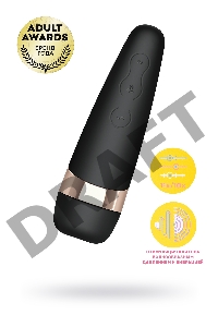 Вакуум-волновой бесконтактный стимулятор клитора Satisfyer PRO 3 Vibration, силикон, черный, 14 см.
