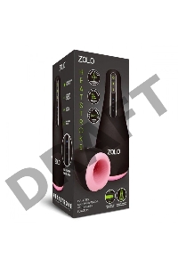 Мастурбатор с подогревом ZOLO HEATSTROKER