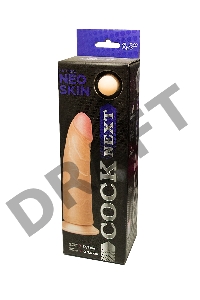 Фаллоимитатор COCK NEXT Lovetoy,TPR, телесный, 19 см