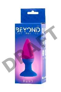 Анальная втулка Beyond by Toyfa, Reed, силикон, розовая, 10 см