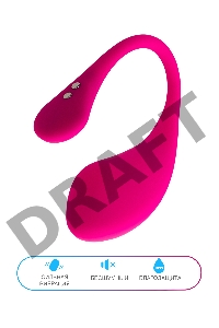 Виброяйцо LOVENSE Lush 3, силикон, розовый, 18 см