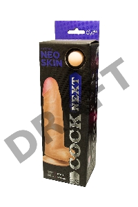 Фаллоимитатор COCK NEXT Lovetoy, TPR, телесный, 18,5 см