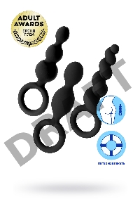 Набор анальных плагов Satisfyer, силикон, чёрный, 13,5 см.