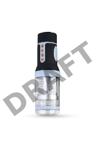 Мастурбатор с вращательным движением CRUIZR Rotating Masturbator