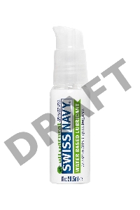Лубрикант Swiss Navy All Natural, гипоаллергенный, водная основа, 29,5 мл