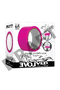 BONDAGE TAPE - BLACK Самоклеющаяся лента для связывания, розовая