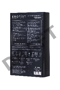 Автоматический вакуумный тренажер для мужчин Erotist ToZoom, ABS пластик, черный, 28,5 см