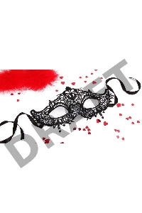 Черная ажурная текстильная маска Памелла