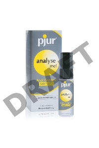 Анальный спрей pjur ANALYSE ME Serum - 20 мл.