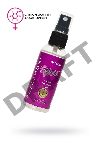 Парфюмерный спрей с феромонамиSexy Life №1 философия аромата L'Eau par Kenzo, женский,  50 мл