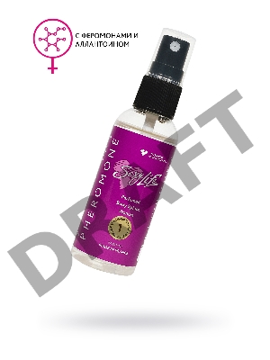 Парфюмерный спрей с феромонамиSexy Life №1 философия аромата L'Eau par Kenzo, женский,  50 мл