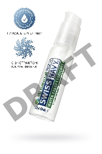 Лубрикант Swiss Navy All Natural, гипоаллергенный, водная основа, 59 мл