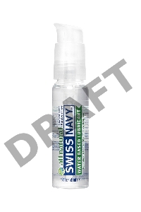 Лубрикант Swiss Navy All Natural, гипоаллергенный, водная основа, 59 мл