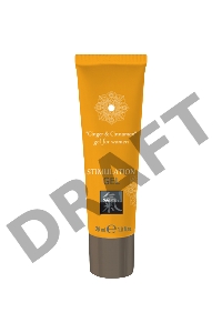 Интимный гель STIMULATION GEL Ginger & CinnamonL 30 мл.