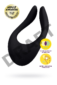 Многофункциональный стимулятор для пар Satisfyer Partner Multifun 2, силикон, чёрный, 13,5 см.