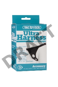 Регулируемые трусики Harness (Vac-U-Lock)