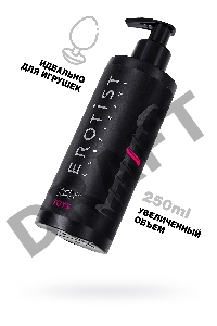 Лубрикант Erotist на водной основе TOYS, для игрушек, 250 мл