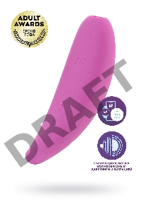 Вакуум-волновой бесконтактный стимулятор клитора Satisfyer Curvy 3+, силикон, розовый, 14,5 см.
