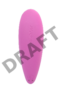 Вакуум-волновой бесконтактный стимулятор клитора Satisfyer Curvy 3+, силикон, розовый, 14,5 см.