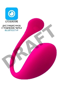 Виброяйцо LOVENSE Lush 3, силикон, розовый, 18 см