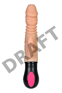 Реалистичный вибратор TOYFA A-Toys Hot shot с функцией Up-Down, TPE, телесный, 24,2 см