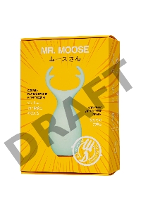 Вибратор Штучки-Дрючки, Mr. Moose, бирюзовый, силикон, 9,5 см