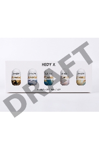 Набор мастурбаторов нереалистичных Svakom Hedy X5 Mixed (5 шт.), TPE, белый, 9 см