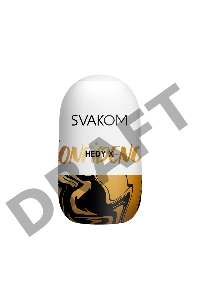 Набор мастурбаторов нереалистичных Svakom Hedy X5 Mixed (5 шт.), TPE, белый, 9 см