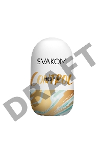 Набор мастурбаторов нереалистичных Svakom Hedy X5 Mixed (5 шт.), TPE, белый, 9 см