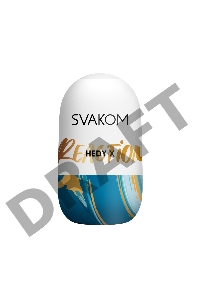 Набор мастурбаторов нереалистичных Svakom Hedy X5 Mixed (5 шт.), TPE, белый, 9 см