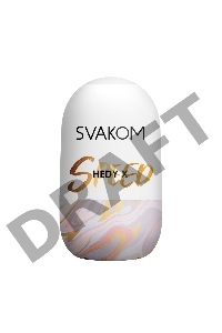 Набор мастурбаторов нереалистичных Svakom Hedy X5 Mixed (5 шт.), TPE, белый, 9 см