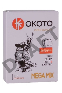 Презервативы OKOTO MegaMIX 4шт, 2 гладких ультрамягких,2 с точечной текстурированной поверхностью