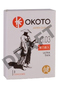 Презервативы ультратонкие OKOTO Ultra Thin 3шт