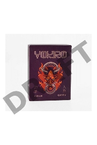 Презервативы тонкие с гладкой поверхностью YOKIRO Ultra Thin 3шт