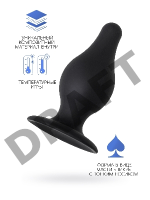 Анальная втулка Erotist Spade M, сайлекспан, чёрный, 10 см