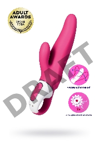 Нереалистичный вибратор Satisfyer Vibes Mr. Rabbit, силикон, красный, 22,1 см.