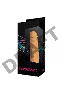 Фаллоимитатор № 9 с присоской