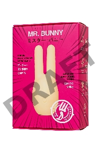 Вибратор Штучки-Дрючки, Mr. Bunny, желтый, силикон, 9,2 см