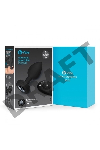 Черная анальная вибровтулка с кристаллом Vibrating Jewel Plug M/L - 10,5 см.