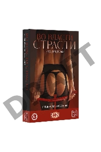 Игра для двоих С плеткой в постели