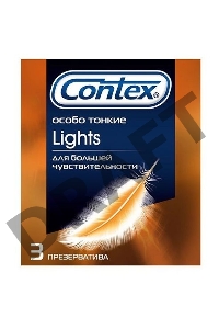 Особо тонкие презервативы Contex Lights - 3 шт.