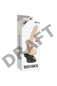 Телесный вибратор на мощной присоске Basecock Realistic Vibrator Remote Control - 19 см.